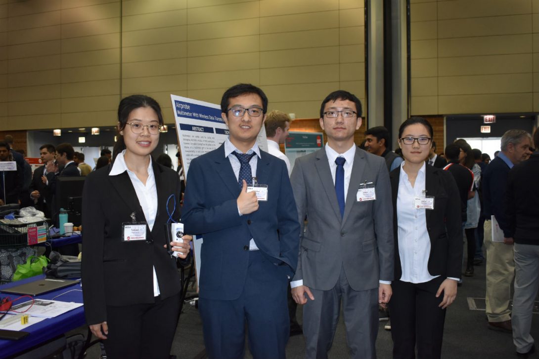 Office of Technology Management Award winners Yunjuan Wang, Yinbin Ma, Shijin Duan, and Danni Shao, with their Airprobe